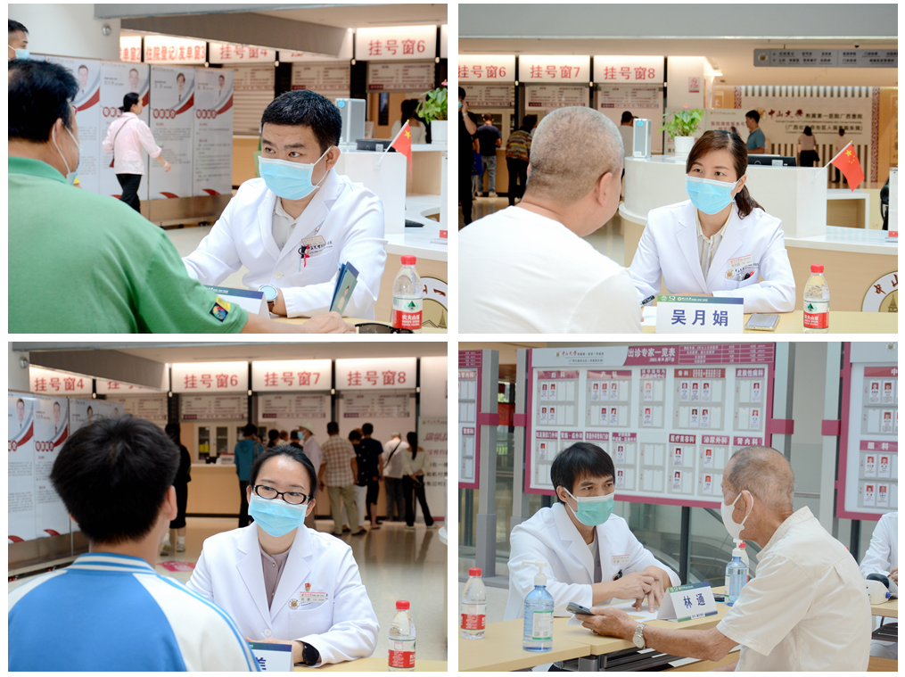 重在预防 快速识别 | 老虎机app
开展“世界卒中日”义诊活动