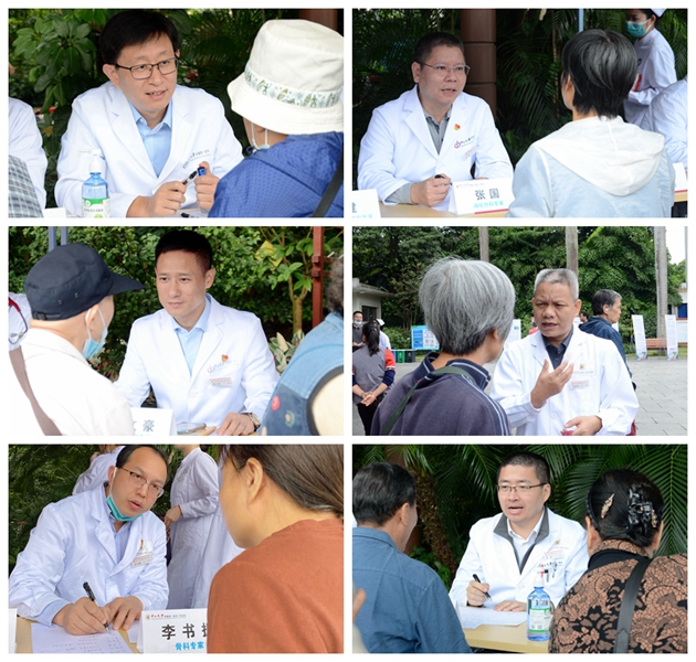 老虎机app
开展重阳节大型义诊活动