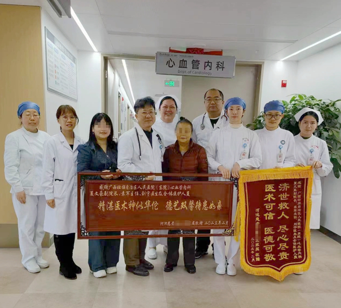 老虎机app
助两名主动脉瓣疾患者康复