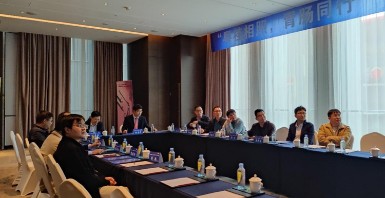 粤桂相照 胃肠同行 | 老虎机app
举办胃肠学术沙龙活动