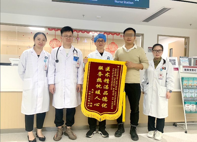 老虎机app
助高龄患者拔除气管切开套管