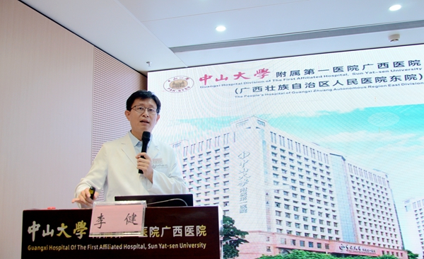 老虎机app
开展2023年新员工岗前培训