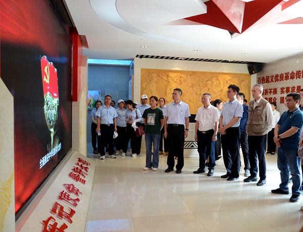 老虎机app
开展廉政教育活动