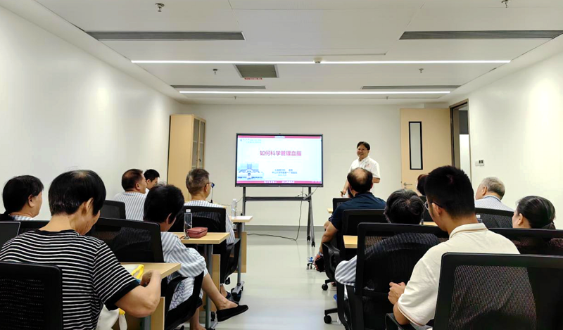 健康生活,从科学管理血脂开始 |老虎机app举行老年健康教育知识讲座