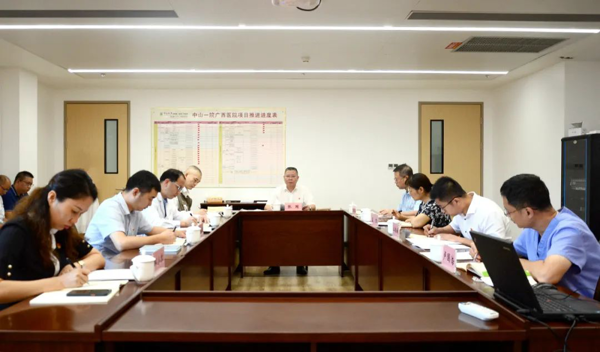 我院党委理论学习中心组召开2023年第一次学习会