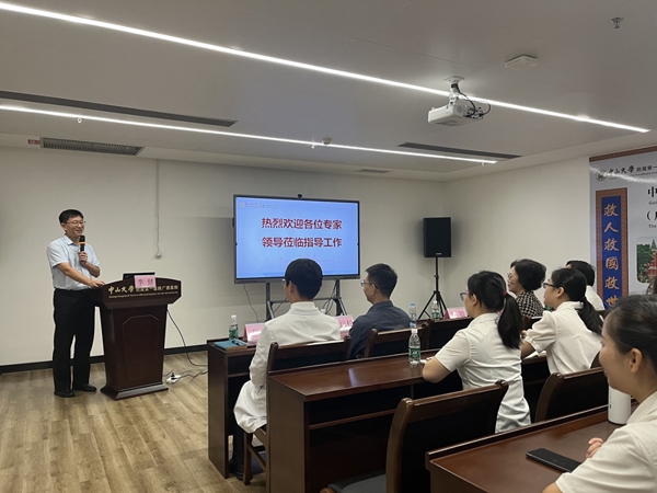 中山一院刘敏教授、陈培松教授到检验科进行学术指导