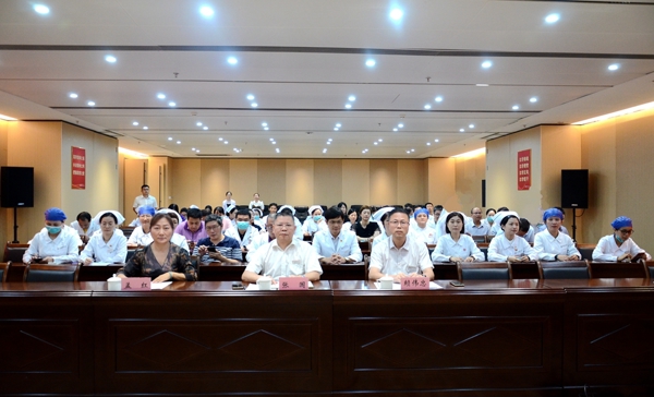 老虎机app
开展2023年中层干部任前集体谈话暨廉政谈话