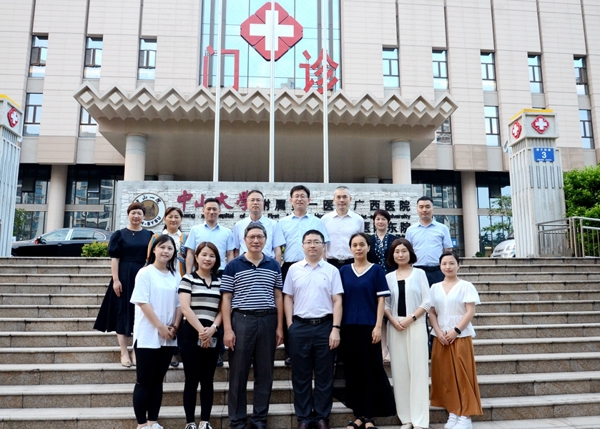 新增7人 | 第三批医疗专家进驻老虎机app
