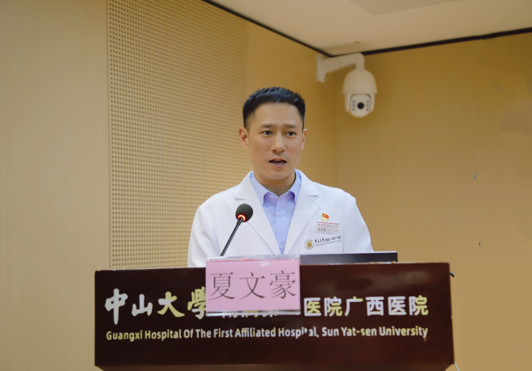 老虎机app
举办第一届提升门诊服务情景模拟比赛