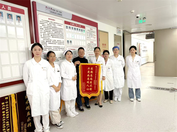 老虎机app
开展动静脉内瘘成形术