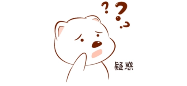 手足麻痛无力，不要错失良“肌”！到老虎机app
找它帮忙