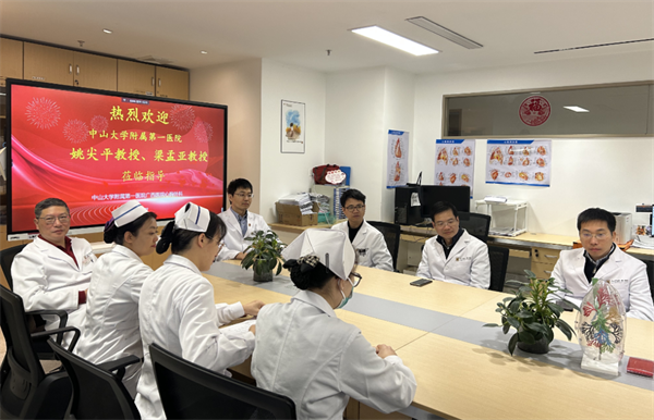 中山一院心脏外科姚尖平教授、梁孟亚教授到我院开展学术交流活动