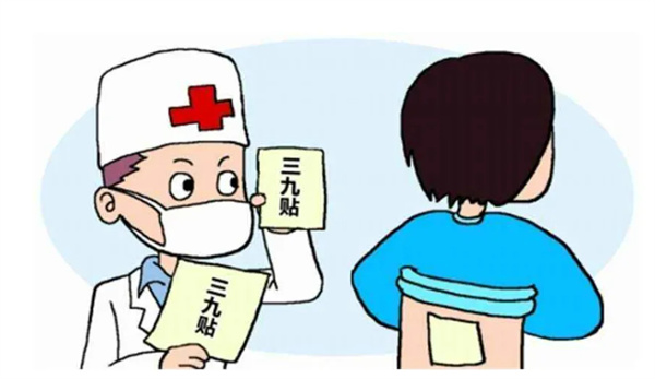 老虎机app
“三九贴”就要开始啦