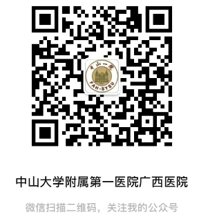 老虎机app
线上自助开单，省事又省力