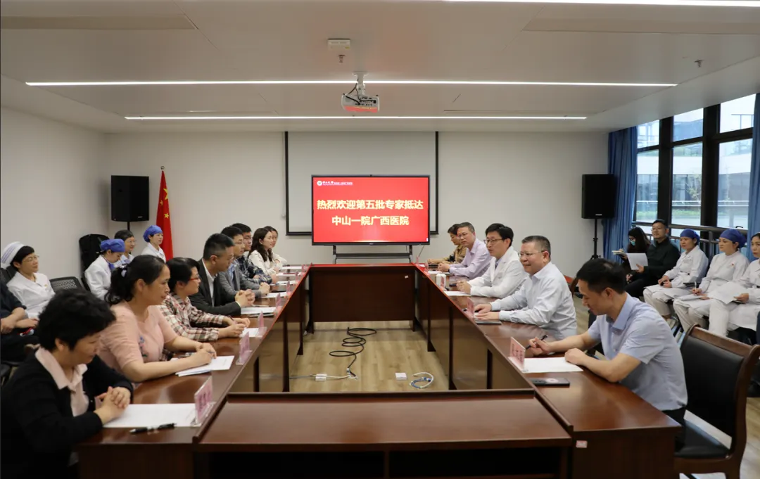 助力国家区域医疗中心建设 | 第五批医疗专家进驻老虎机app
