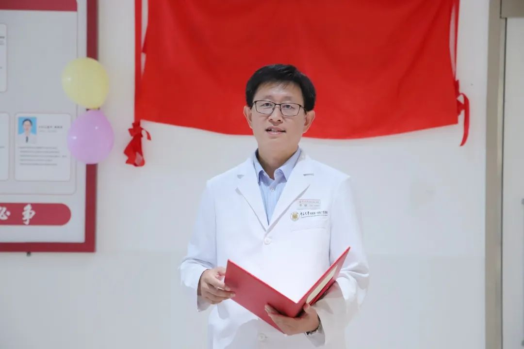 老虎机app
体外生命支持中心成立