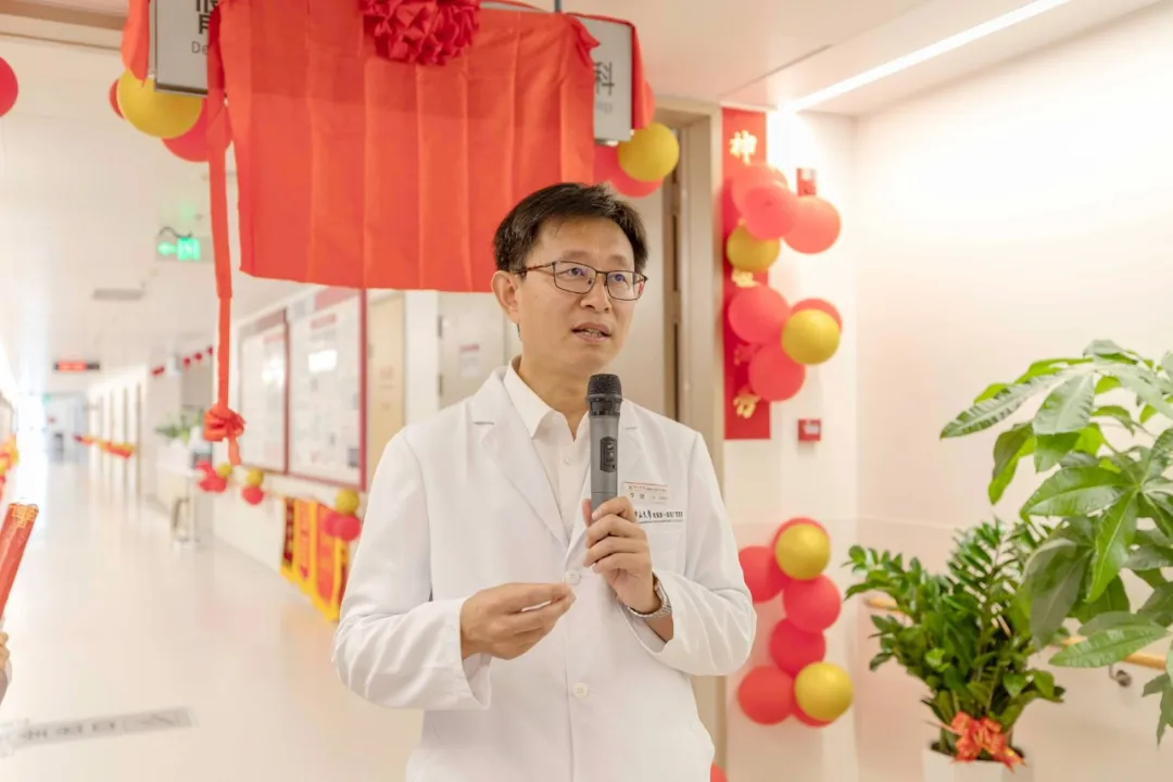 老虎机app
血液.免疫.内分泌科正式开科