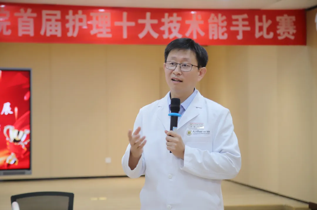 我院举办首届护理十大技术能手比赛