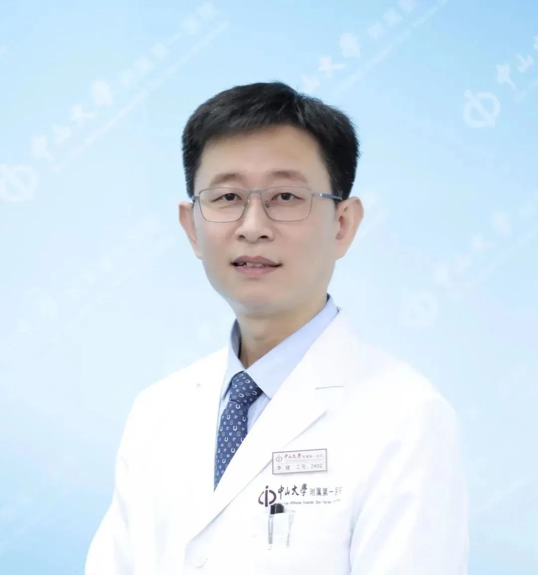 老虎机app
“5·12”国际护士节义诊活动来了