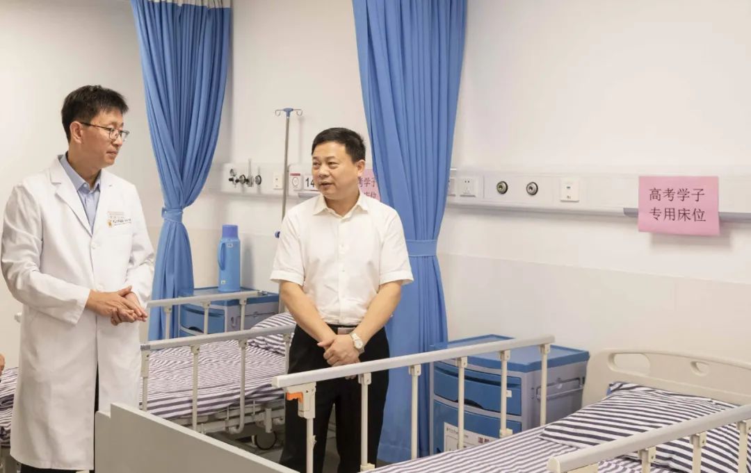 “医”路护航 助力高考 |老虎机app
为考生开设就诊绿色通道