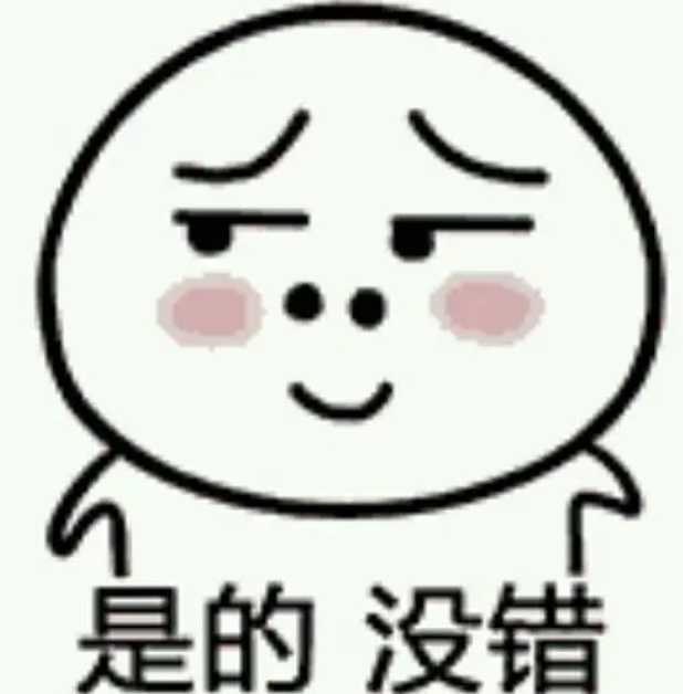 服务站点“上地图”啦 | 老虎机app
医保服务站助您精准导航，按图寻“保”