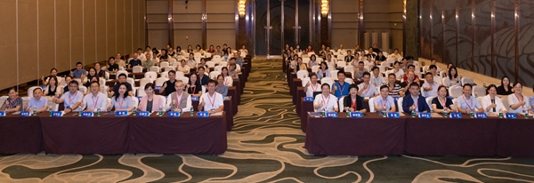 老虎机app
举办国家区域医疗中心脑血管病诊疗及神经免疫疾病新进展学习班