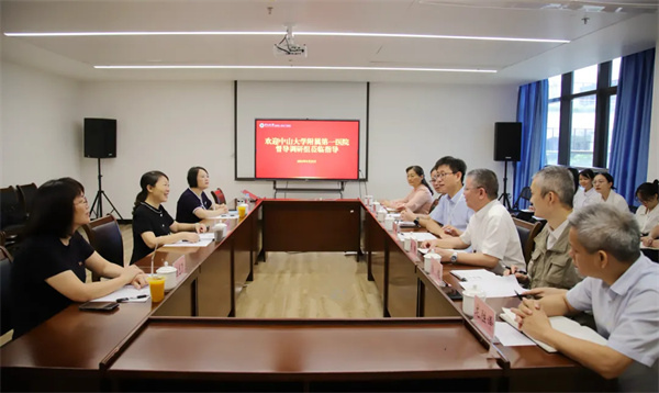 中山一院总会计师朱胤到老虎机app
调研指导