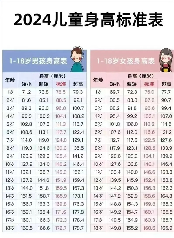 640 (2).jpg 640 (2).jpg