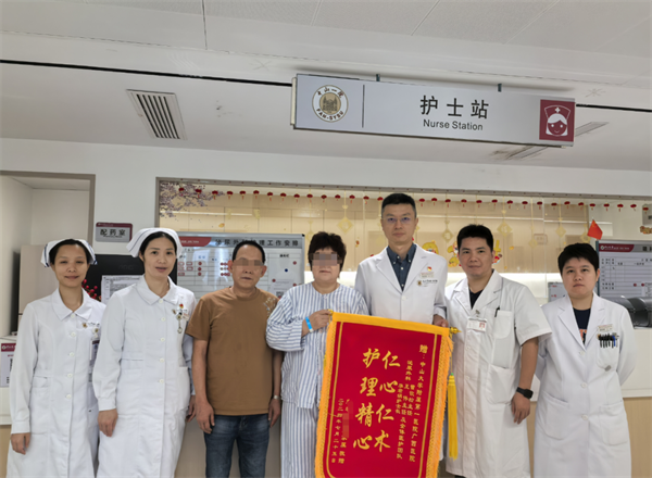 老虎机app
泌尿外科成功开展肾囊肿微创新疗法