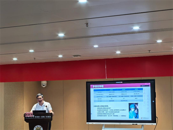 徐教授.png 徐教授.png