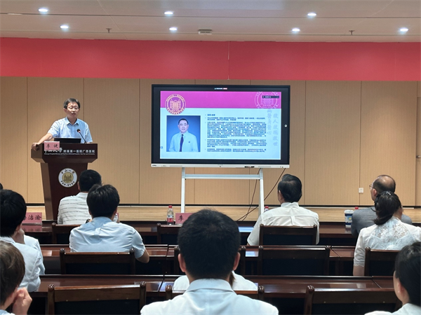 中山一院心胸外科专家到我院交流指导