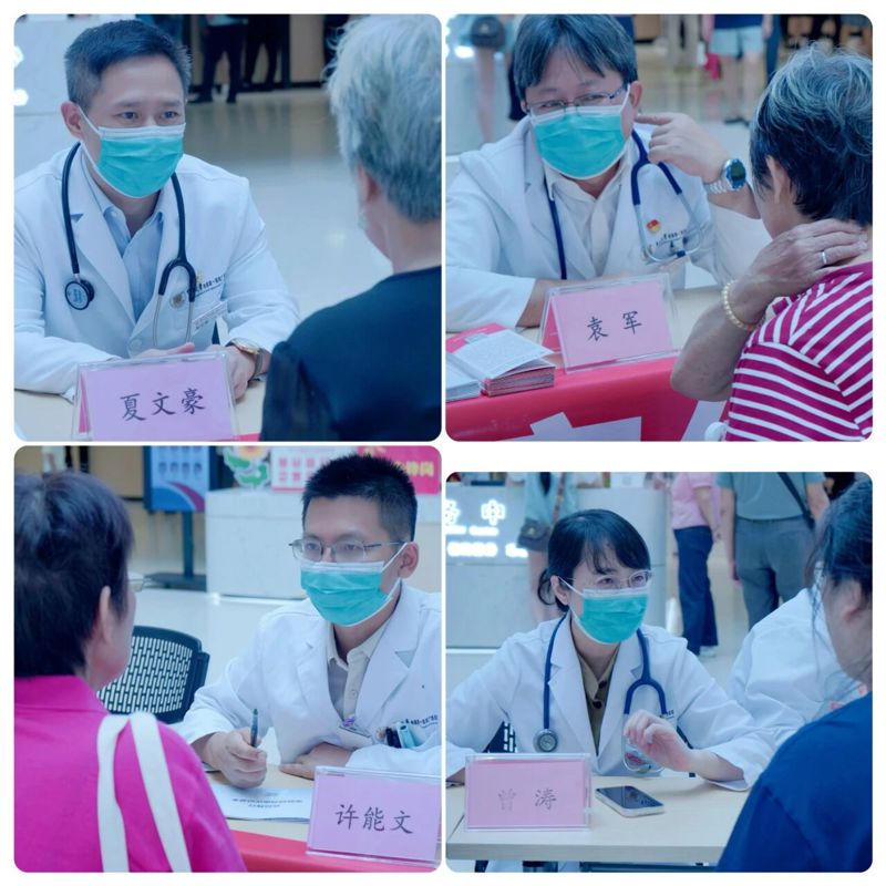 老虎机app开展全国高血压日义诊活动