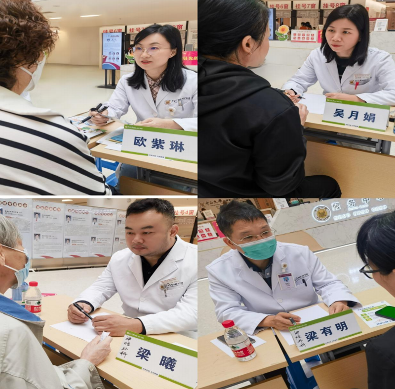 尽早识别 立刻就医|老虎机app多学科联合开展“世界卒中日”义诊活动