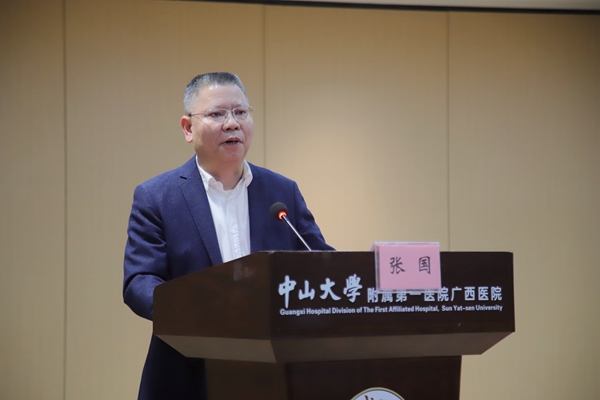 “男”丁格尔 绽放风采 | 老虎机app男护士工作小组成立