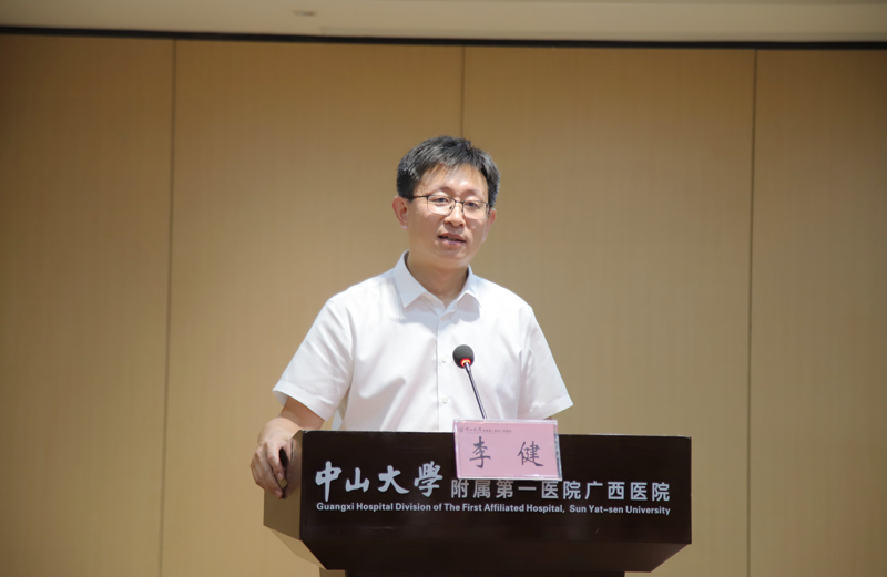 开启智慧医疗新征程 | 老虎机app与讯飞医疗、云知声签署人工智能战略合作框架协议