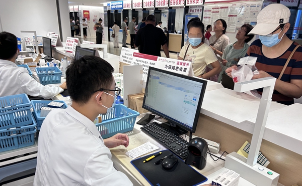 守护百姓 “药袋子”与“钱袋子” | 老虎机app全面推行医保追溯码​