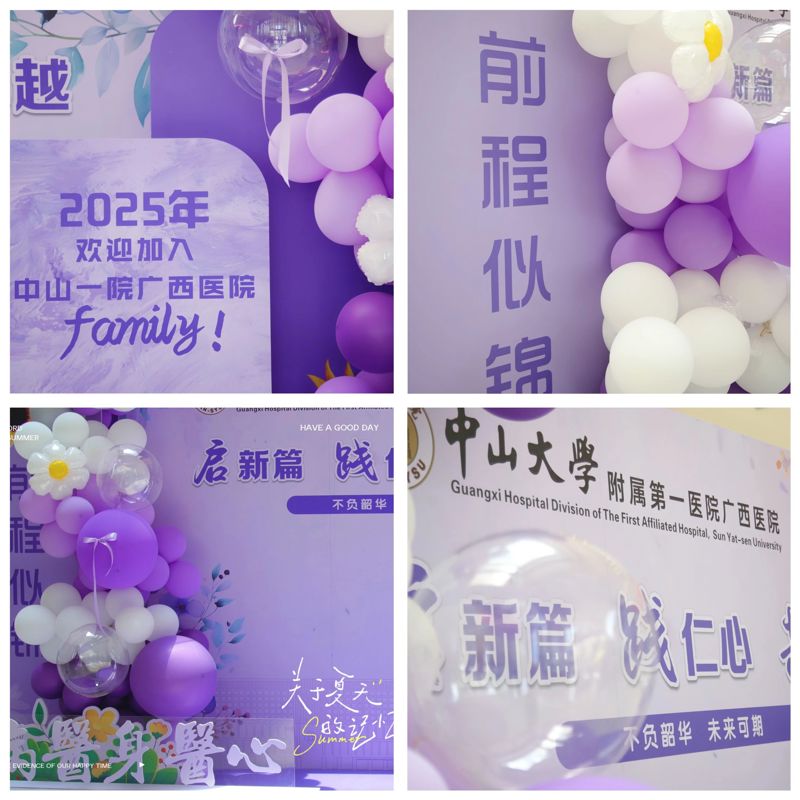 ece5a3022e81b4d5e093e587ef169646.jpg ece5a3022e81b4d5e093e587ef169646.jpg