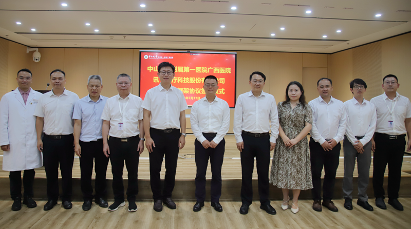 4d17d8edc56224315567067a5cfbd875.png 4d17d8edc56224315567067a5cfbd875.png