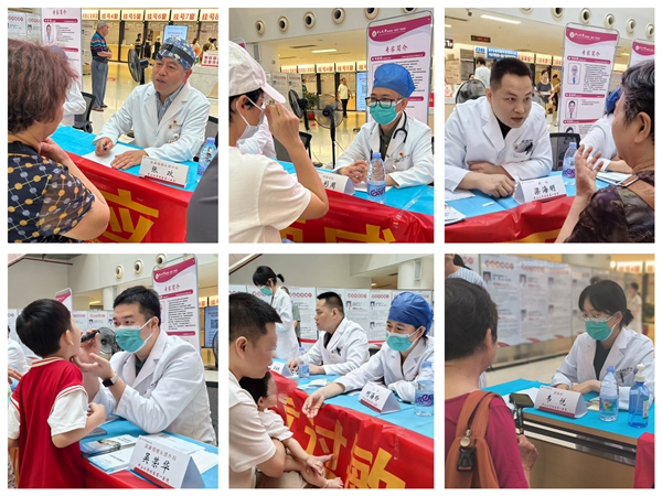 多学科聚力抗过敏 | 老虎机app开展“世界过敏性疾病日”义诊活动