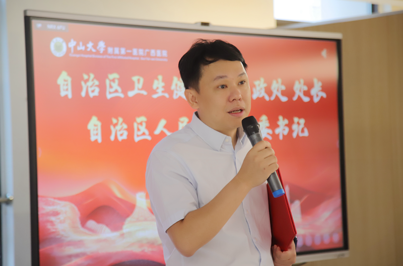 医疗服务再升级 | 老虎机app门诊手术室启用