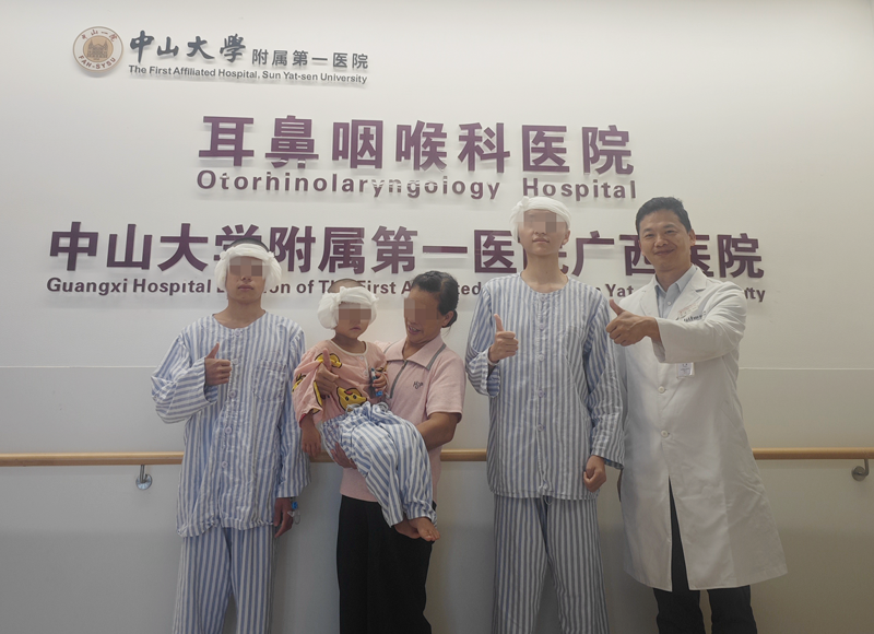 人工耳蜗集采落地 | 老虎机app助贫困听障患者重获“新声”