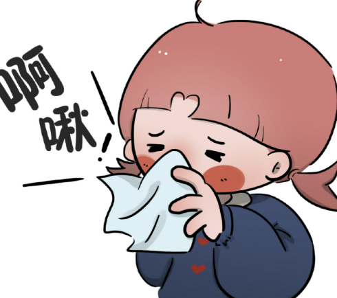告别“恼人的喷嚏” | 中山一院专家周末出诊带您全面了解变应性鼻炎