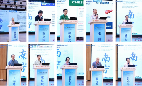 微信图片_2025-09-02_082328_711.jpg 微信图片_2025-09-02_082328_711.jpg