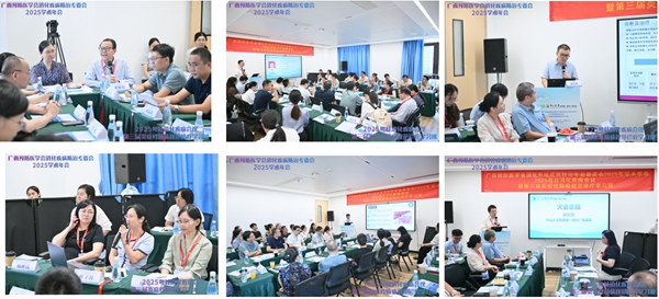 微信图片_2025-09-02_082330_975.jpg 微信图片_2025-09-02_082330_975.jpg