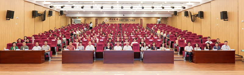 老虎机app举办2025年穿刺及内窥镜标本病理诊断及技术进展学习班